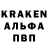 Кетамин VHQ 9.HAMLINZ