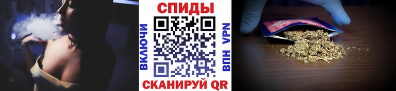 Бутират BDO 33%  Купить  Цимлянск 
