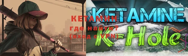 прущие грибы Кукмор