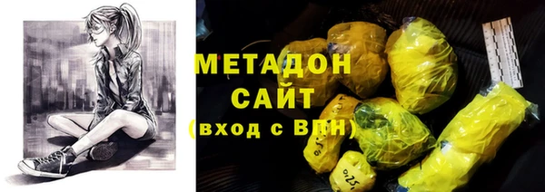 ГАЛЛЮЦИНОГЕННЫЕ ГРИБЫ Куйбышев