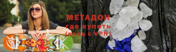 прущие грибы Кукмор