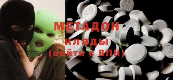 прущие грибы Кукмор