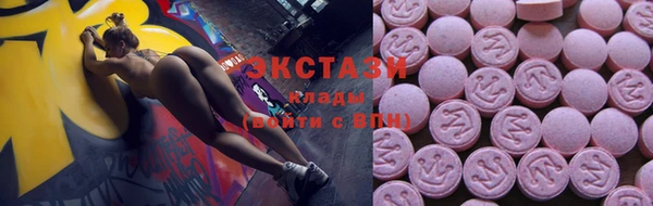 альфа пвп Кулебаки