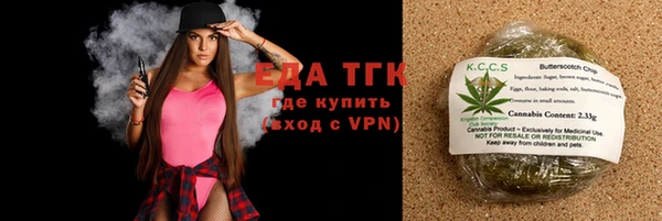 альфа пвп Кулебаки