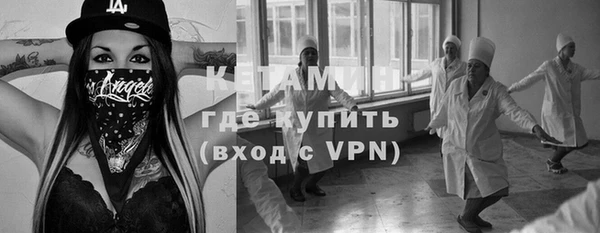 героин Усмань