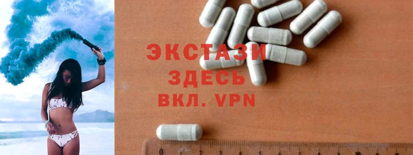 альфа пвп Кулебаки