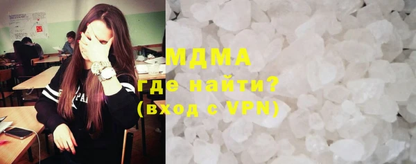 альфа пвп Кулебаки