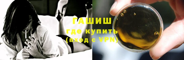 прущие грибы Кукмор