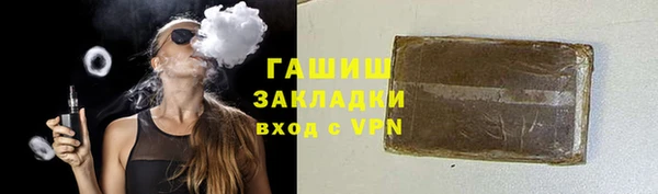 прущие грибы Кукмор