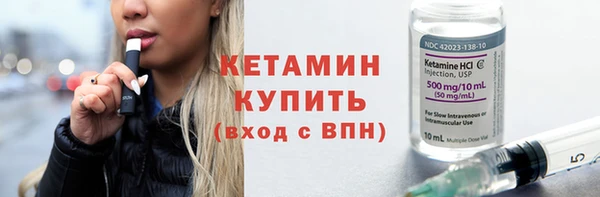 ГАЛЛЮЦИНОГЕННЫЕ ГРИБЫ Куйбышев