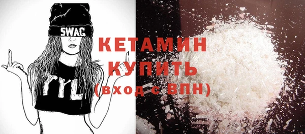 героин Усмань