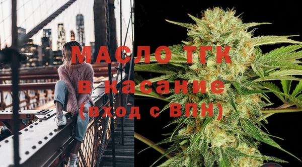 ГАЛЛЮЦИНОГЕННЫЕ ГРИБЫ Куйбышев