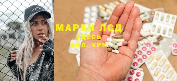 альфа пвп Кулебаки