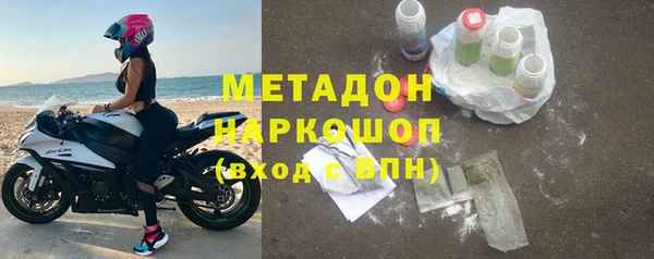 альфа пвп Кулебаки