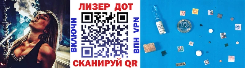 Купить  Цимлянск  Марки NBOMe 1,8мг 