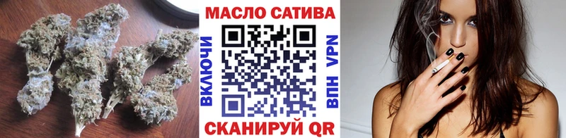 Купить где  Цимлянск  Дистиллят ТГК концентрат 